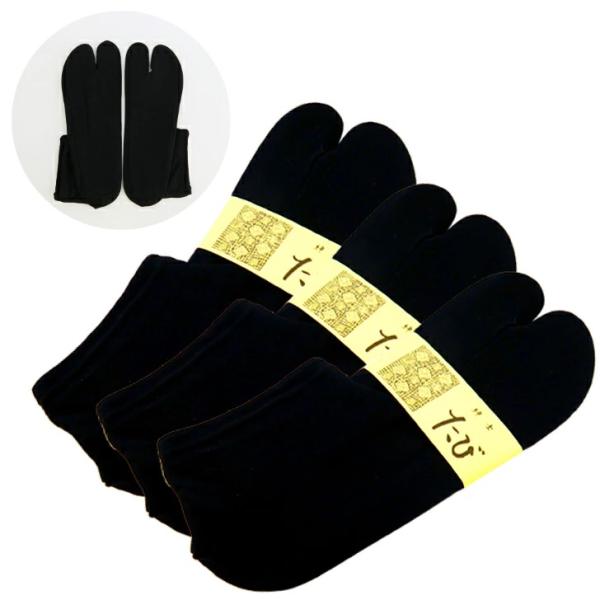 waen0707_kurotabi-m-l-3