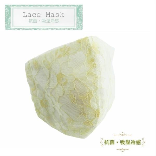 Lace Mask [X}XN R z⊴ [X }XN z}XN JԂg}XN z 􂦂