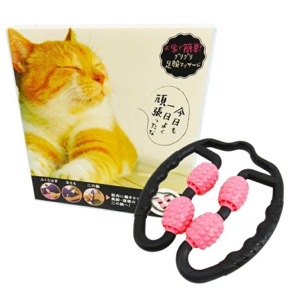 r肮 ق瓰 Leg&amp; arm guriguri ƂŊȒP OOr}bT[W }bT[W ӂ͂ G ̘r 