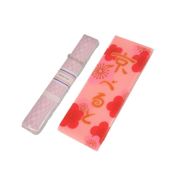 }WbNxg  EGXgxg Zbg sN R Ђ R ނ˂ЂĒ }WbNe[v ɒB  t    a 