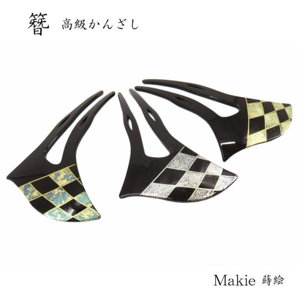 񂴂 G  a  { kanzasi Watmosphere gXtBA  񂴂 _    ^  瑕 U 