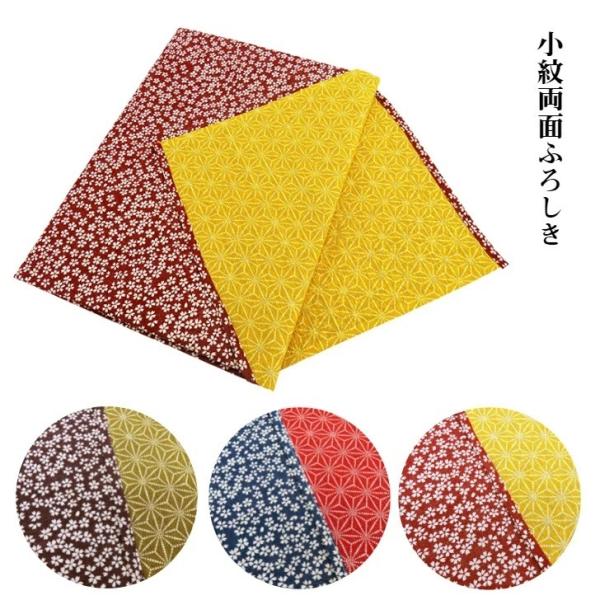 C~ ӂ낵 100% V^n LE 䗼ʂӂ낵 o[VuC~ ×t O 105cm