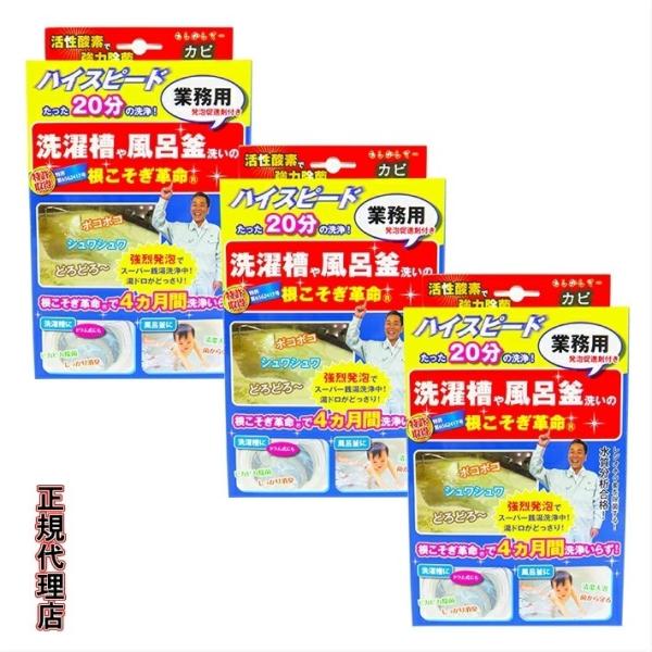 󑅐 v 3 󑅐 󑅃N[i[ C Ɩp WIlۏ Jr _fn