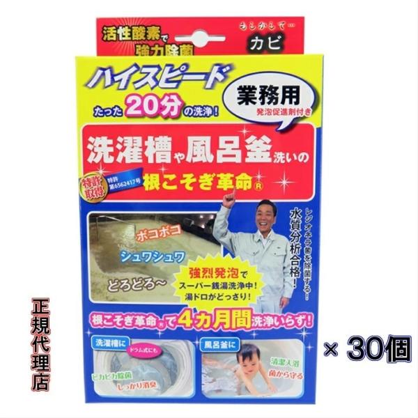 󑅐 v 30 󑅐 C Ɩp WIlۏ Jr _fn