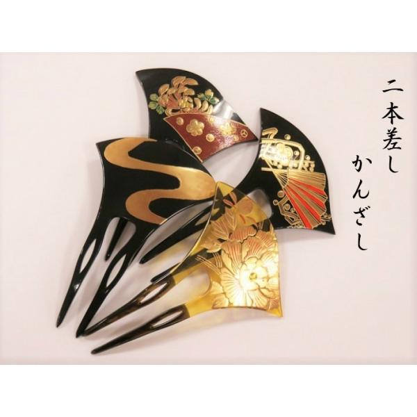 かんざし 髪飾り 飾り セット ヘアアクセサリー 一本 バチ バチ型 扇 簪 礼装 振袖 留袖 訪問着 洋服 ドレス 婚礼 袴 お祭り 和装 小物 Buyee Buyee 提供一站式最全面最專業現地yahoo Japan拍賣代bid代拍代購服務 Bot Online