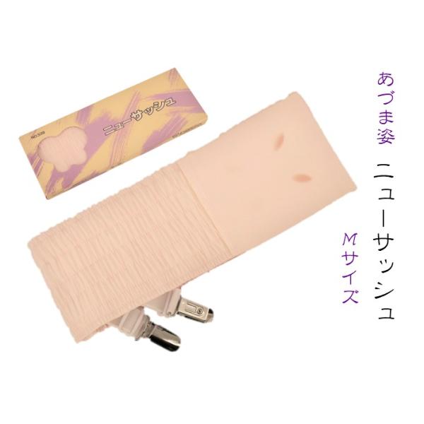 j[TbV O Nbvt Â܎p mo.339  V[OɒB Ă ɒB ɒB t      a  