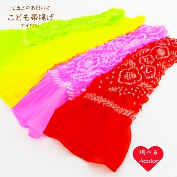 qǂїg iC ܎O iCїg Iׂ4F qǂp їg ܎Oa iCїg т ̎q  ܎O qa