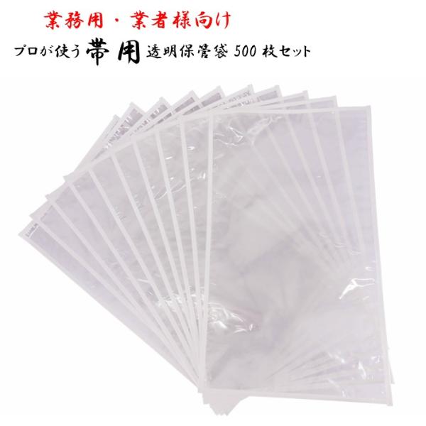 着物 小物 収納の人気商品・通販・価格比較 - 価格.com 着物 小物 収納の人気商品・通販・価格比較 - 価格.com