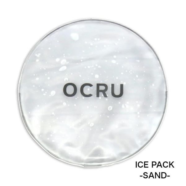 【ICE PACK for OCRU SAND クールリング 専用保冷剤】OCRUブランドクールリングの固まらない専用の保冷剤"サンド"。Mサイズまでのクールリングを包んで凍結維持・再凍結の補助を促します。固まらないジェル素材なのでクールリ...