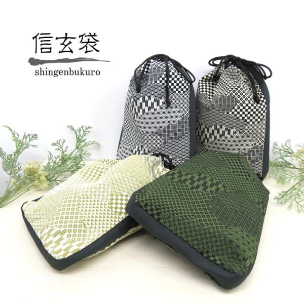 新品銘柄　四点セット　はんごう二段　自立巾着　着物リメイク　昭和椿　箸袋バンド 新品銘柄 四点セット はんごう二段 自立巾着 着物リメイク 昭和