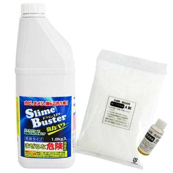XCoX^[1{{v1 Slime Buster 1.8kg×1{  󑅐 C  {艻w K㗝X