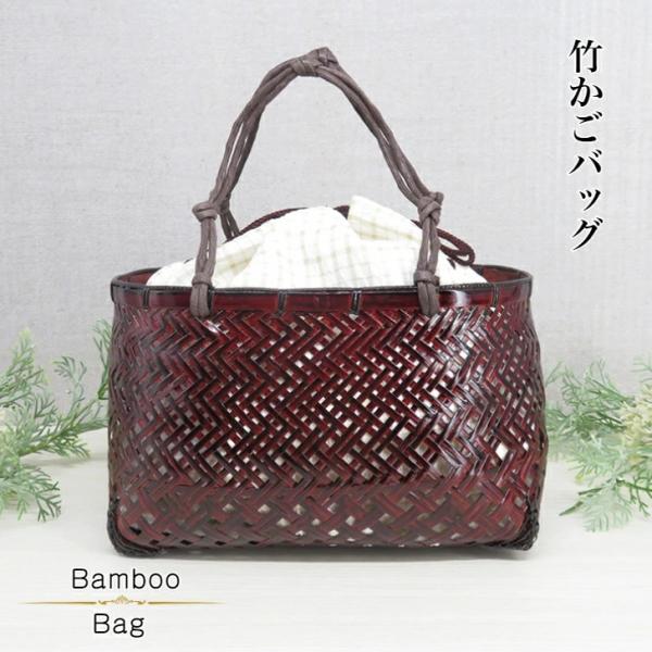 最終お値下げ！ ＊未使用＊ 湯布クラフト 竹細工かごバッグ 巾着付 お値下げ！ ＊未使用＊ 湯布クラフト 竹細工かごバッグ 巾着付