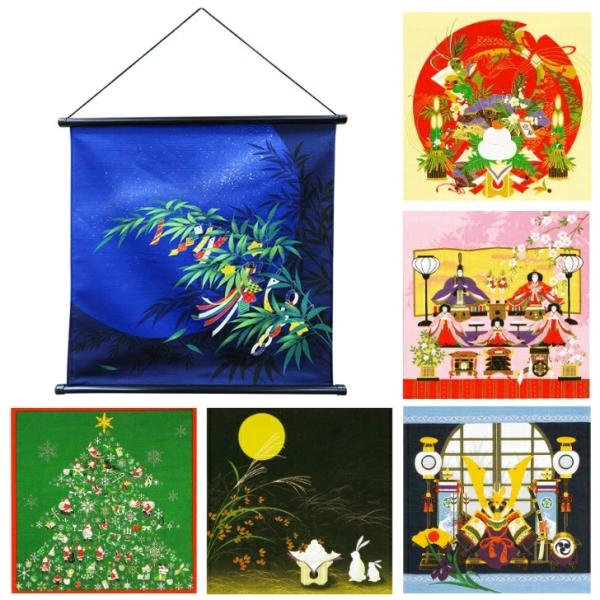 【中巾タペストリー棒＋彩時記 小ふろしき6枚 セット】黒色のひも付きタペストリー棒と『有職』彩時記の小ふろしき6枚のセットです。面倒な組み立てが不要のタペストリー棒は届いたらすぐにご使用できます。6枚の絵柄の小ふろしきはどれも素敵な絵柄で、...