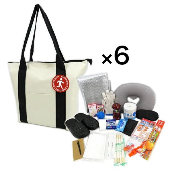 waen0707_tote-bag-6