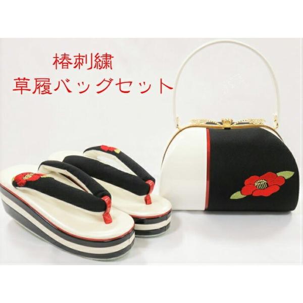 UobO Up obOZbg їpobOZbg ꑐ tH[} tH[}obO  Ǝ w Ӊ p[eB[