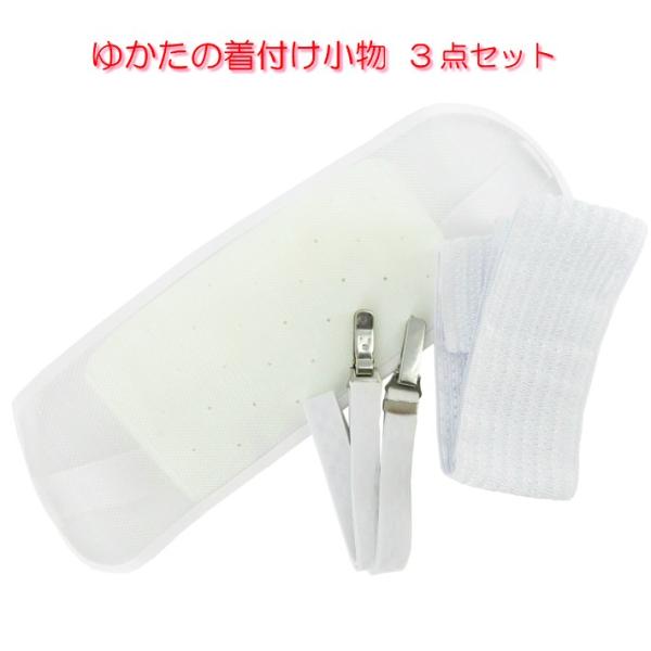 ߏ ߒt  䂩tZbg ȒP ߂̒t 3_Zbg bVO bVĂ ̃xg