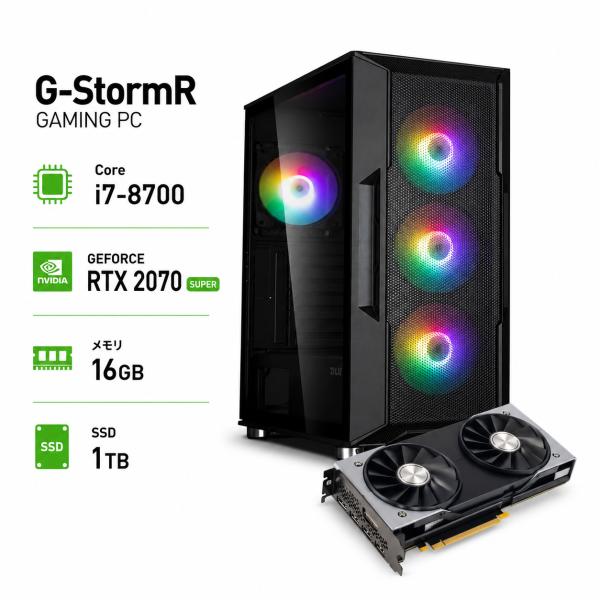 ゲーミングPC デスクトップ 未使用品 アウトレット RTX2070Super Core