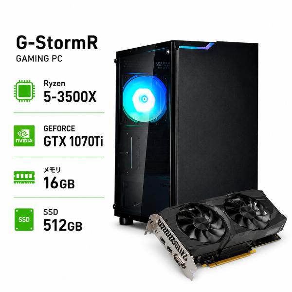 ゲーミングPC デスクトップ 整備済み アウトレット 1点限り GTX1070Ti
