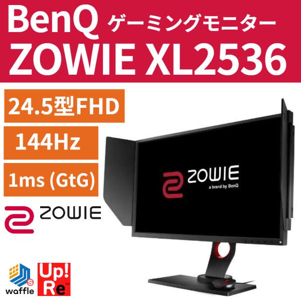 wafflestore_monitorgaming00015 wafflestore_monitorgaming00015