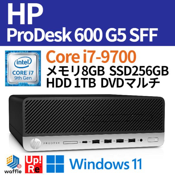 ProDesk HP 600 G5 SFF 9UJ02PA#ABJ 第9世代 Core i7-9700/メモリ 8GB/SSD 256GB+HDD 1TB/DVDマルチ/Win11 : Up!ReのWaffleStore ヤフー店 - 通販 - Yahoo!ショッピング ProDesk HP 600 G5 SFF 9UJ02PA#ABJ 第9世代 Core i7-9700/メモリ 8GB/SSD 256GB+HDD 1TB/DVDマルチ/Win11 : Up!ReのWaffleStore ヤフー店 - 通販 - Yahoo!ショッピング