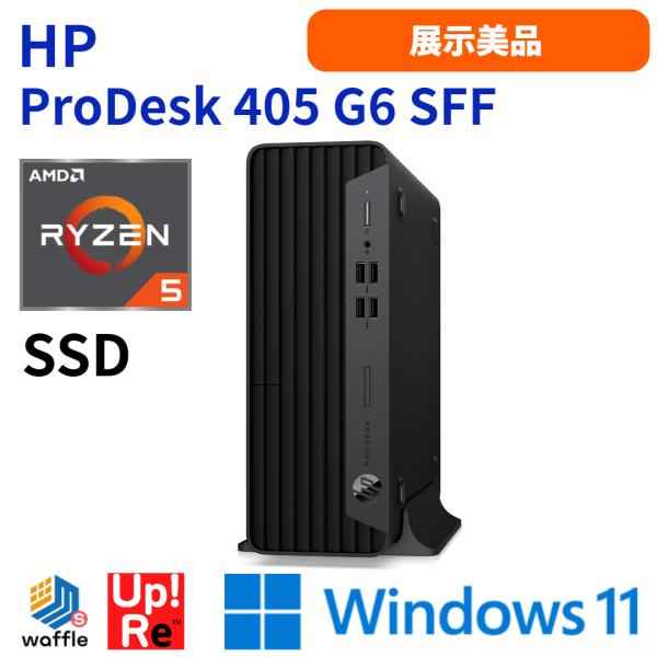 PC HP ProDesk 405 G6 SFF - 通販 - pinehotel.info