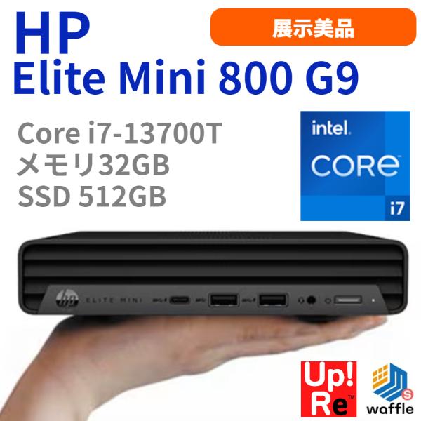 HP エリートボックス ミニPC 日本製 wafflestore_winhpdesk0240