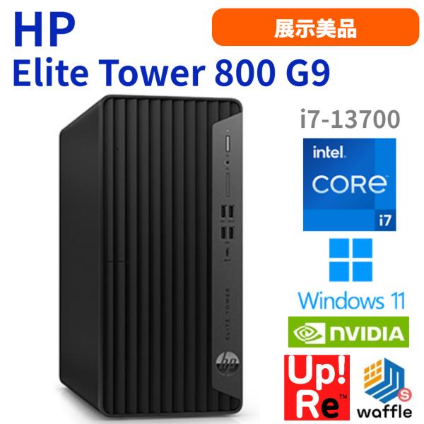 Elite（日本HP） デスクトップパソコン HP Elite Tower 800 G9
