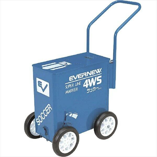 エバニュー EKA014 スーパーライン引４ＷＳサッカー 4934048102012 EVERNEW 学校体育器具メーカーより直送致します。 ※メーカーに在庫がある商品に関しましては当日〜翌日出荷(土日祝はお休み) ※受注生産品に関しまして...