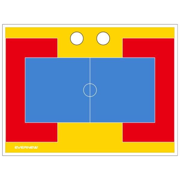 エバニュー EKD922-5 カラー作戦板スタンド付 【ドッジボール色】  4934048570408 EVERNEW 学校体育器具【 (到着までの最短納期はメーカーに確認後、ご連絡いたします)】メーカーより直送致します。 ※メーカーに在庫...