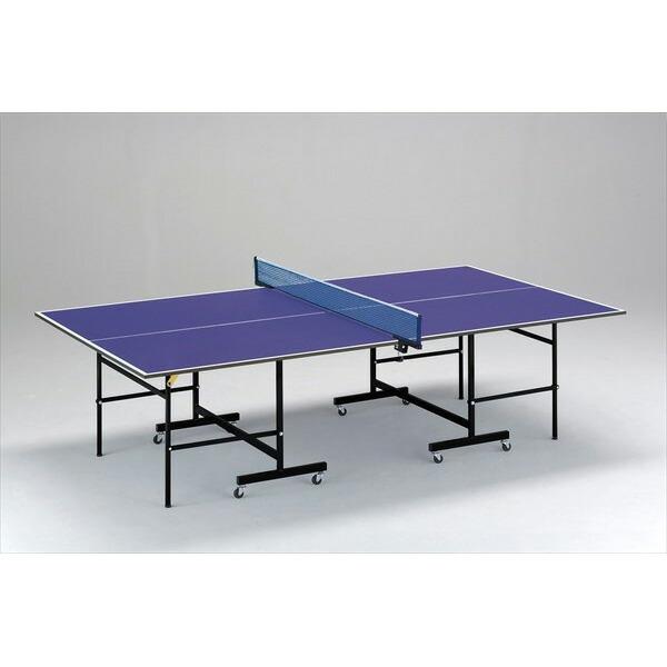 エバニュー EKD411 卓球台 ＥＳ-１８ 4934048625061 EVERNEW 学校体育器具【 (到着までの最短納期はメーカーに確認後、ご連絡いたします)】メーカーより直送致します。 ※メーカーに在庫がある商品に関しましては当日〜...