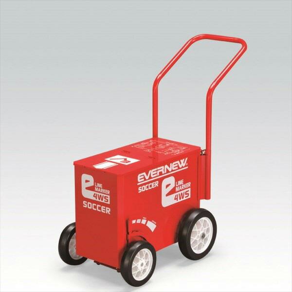 エバニュー EKA616 eライン引４ＷＳ 4934048830991 EVERNEW 学校体育器具メーカーより直送致します。 ※メーカーに在庫がある商品に関しましては当日〜翌日出荷(土日祝はお休み) ※受注生産品に関しましては、発注依頼後...