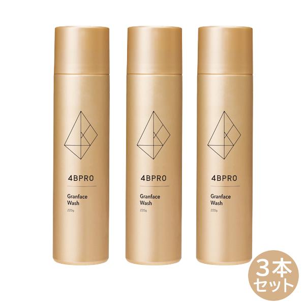 「桜　」※「3本」4BPro グランフェイスウォッシュ 220g 4BPRO グランフェイスウォッシュ 220g 3本セット 基礎化粧品