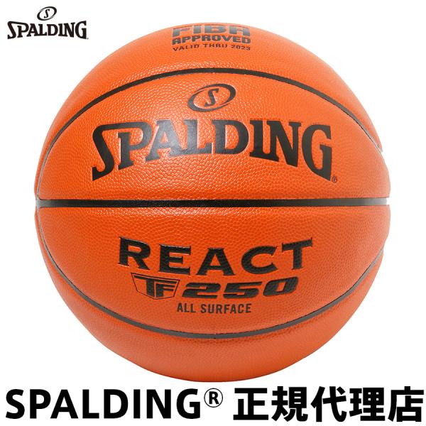 oXPbg{[ X|fBO ANg TF-250 JBA 7 v 77-081J Op ʒj wjq Zjq wZjqp SPALDING K̔X