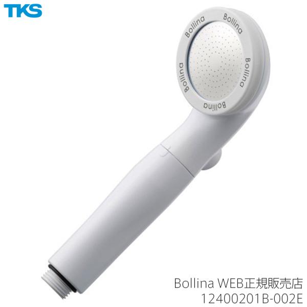 wafg_bollina-tk-7030