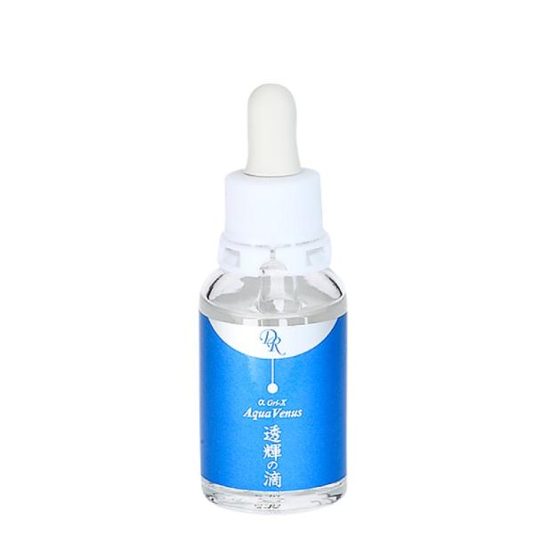 ドクターリセラ アクアヴィーナス 透輝の滴(とうきのしずく) 30mL