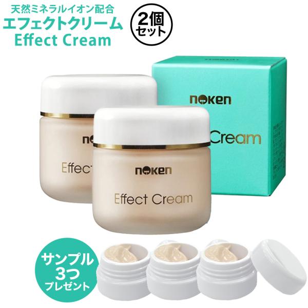 u61018009 レビオナ エフェクトクリーム 6個セット レビオナ