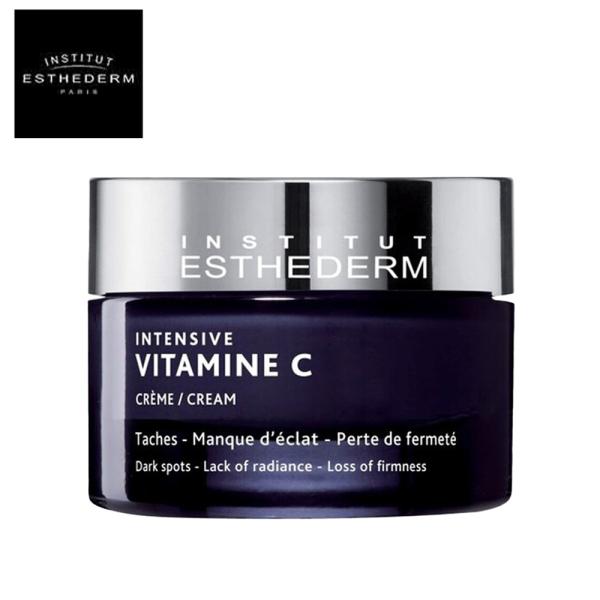 正規品 エステダム インテンシブCジェルクリーム 50ml INSTITUT ESTHEDERM ジェル