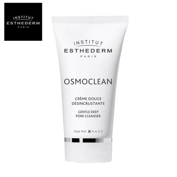 正規品 エステダム オスモクリーン 75mL 基礎化粧品 クレンジング スペシャルケア INSTITUT ESTHEDERM NAOS JAPAN 毛穴汚れ メイクオフ