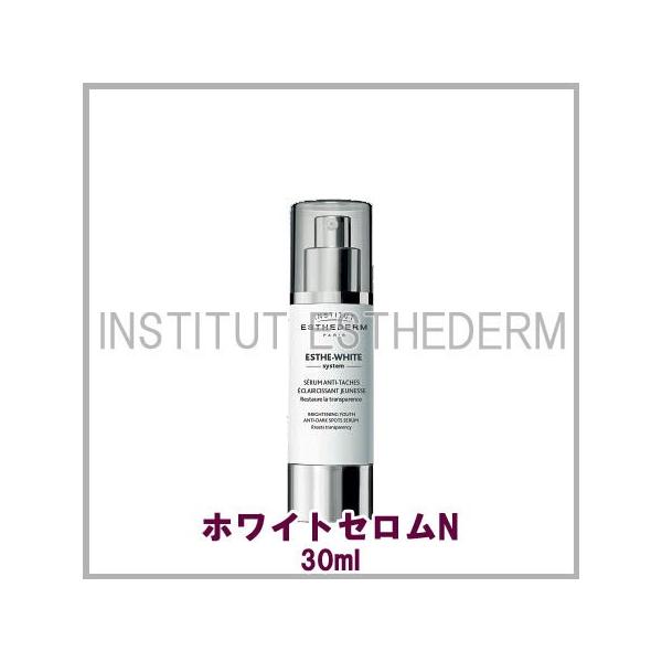 �G�X�e�z���C�g�V�X�e�� �G�X�e�_�� �z���C�g�Z����N 30ml �X�̗p ���K�i (INSTITUT ESTHEDERM ESTHE WHITE system)