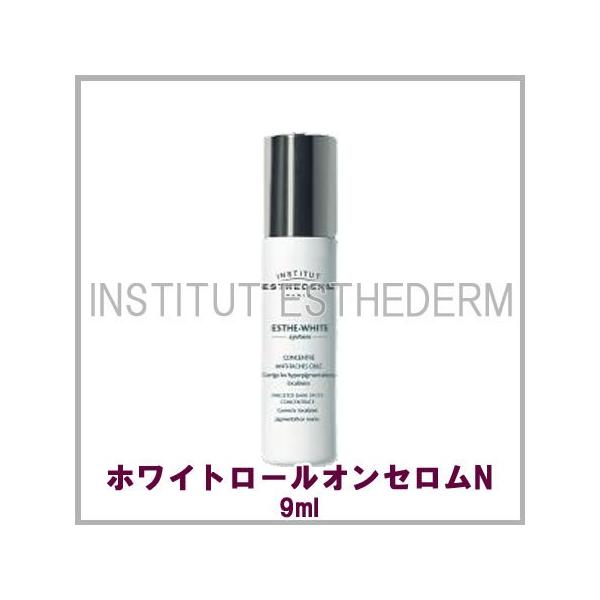 �G�X�e�z���C�g�V�X�e�� �G�X�e�_�� �z���C�g���[���I���Z����N 9ml �X�̗p ���K�i (INSTITUT ESTHEDERM ESTHE WHITE system)
