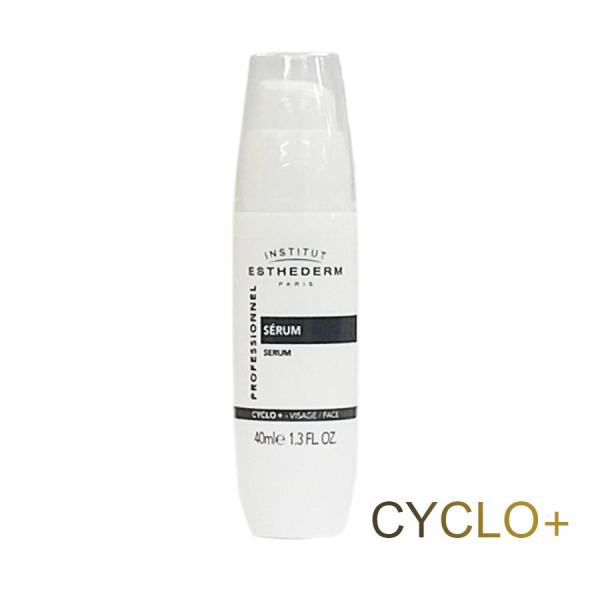 エステダム シクロプラス セロム 40ml エステダム シクロプラス セロム 40ml 業務用 正規品 (INSTITUT
