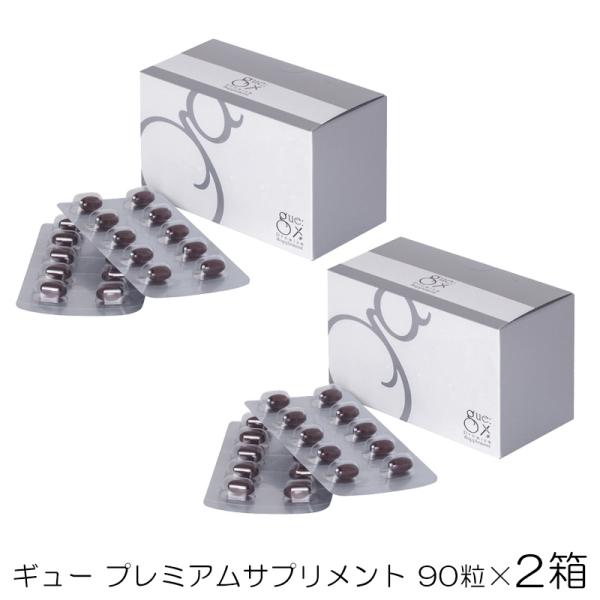 母乳と胎盤の栄養素でからだの内側からキレイと元気をサポート国産馬プラセンタエキス末にトリプルガンマ処方をプラスしたサプリメント。副成分にまで脂質代謝を追求した設計になっています。美肌、疲労回復、ダイエットに役立つビタミンB群もバランスよく配...