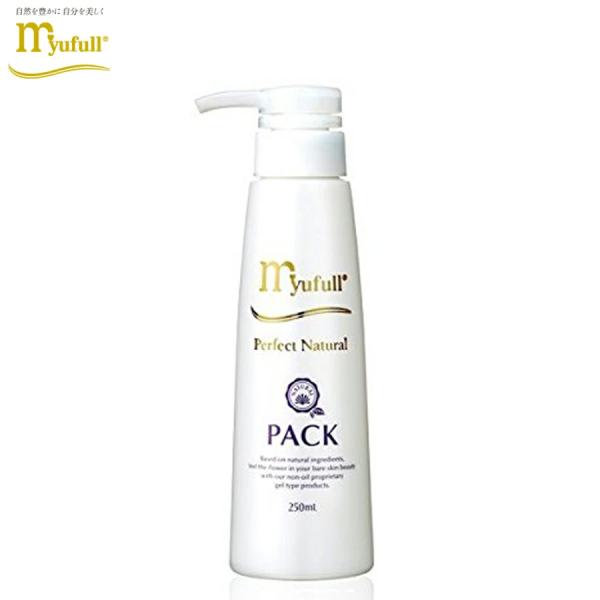 ミューフル　パック250ml×2 myufull ミューフル プレミアムナチュレ パック 250mL x2本