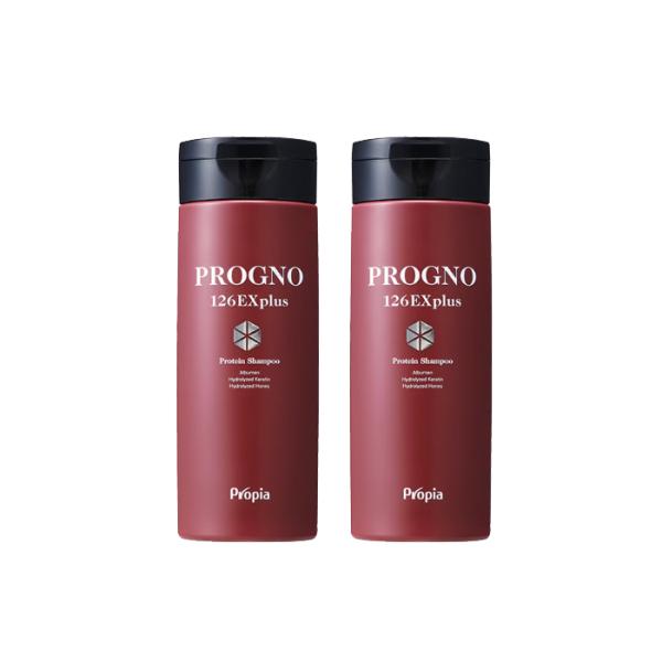 プログノ 126EX plusシャンプー 2本 正規品 新品番 200ml×2 育毛サロン製法 ハリ コシ ボリュームアップ プロテイン 硫酸系界面活性剤フリー パラベンフリー