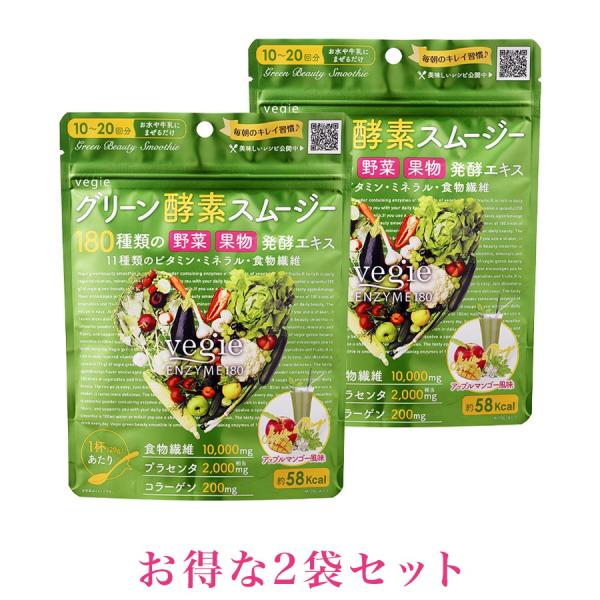 xWG O[yfX[W[ 2܃Zbg 200g 10`20 ×2 lR|Xz Tvg _CGbg ؉ʕyGLX r^~11 ~l