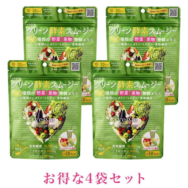 xWG O[yfX[W[ 4܃Zbg 200g 10`20 ×4 Tvg _CGbg u t@XeBO ؉ʕyGLX r^~11 ~l