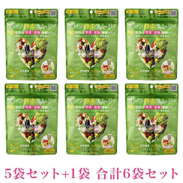 xWG O[yfX[W[ 5܃Zbg({1܂̂܂j 200g 10`20 Tvg _CGbg u t@XeBO ؉ʕyGLX