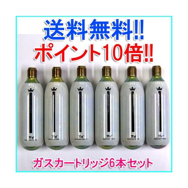 激安大特価！】 YUUKI炭酸ミストシャワー TSミストモイスチャー消耗品