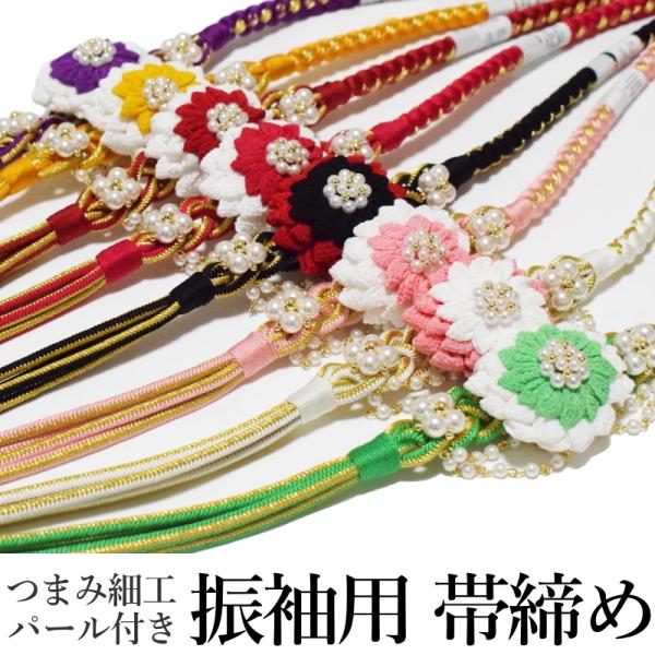 wafukuya_10081843