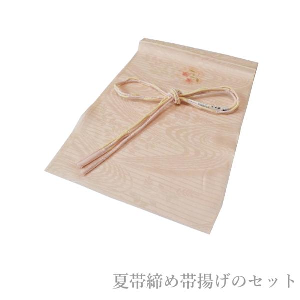 N　夏用帯締め4本　夏用絽帯揚げ2枚　夏用付け帯 メール便送料無料 単衣・夏向き 絽帯締め帯揚げセット 夏物 -No.68